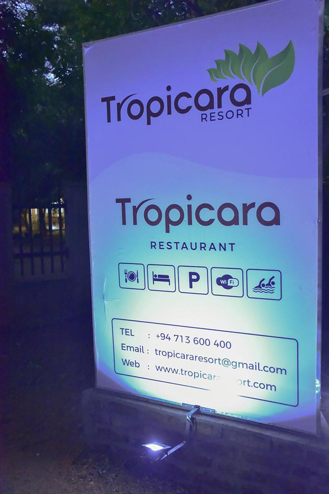סיגירייה Tropicara Resort מראה חיצוני תמונה